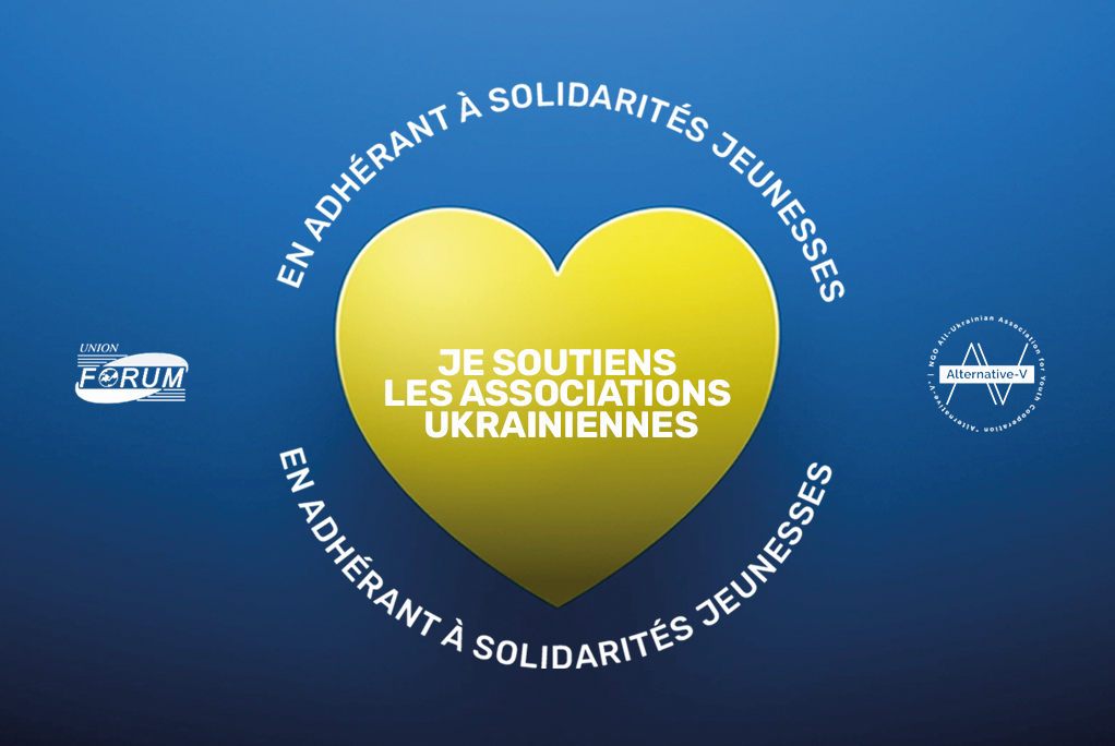 Soutien aux associations ukrainiennes